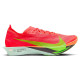 Nike ZoomX Streakfly 2 Nike ZoomX Streakfly 2
